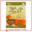 رقائق الشوفان اوراق صغيرة ايلوا 1كغ