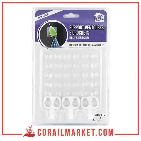 مصاصة لاصقة 3 حاملات مصاصة لاصقة 3 حاملات