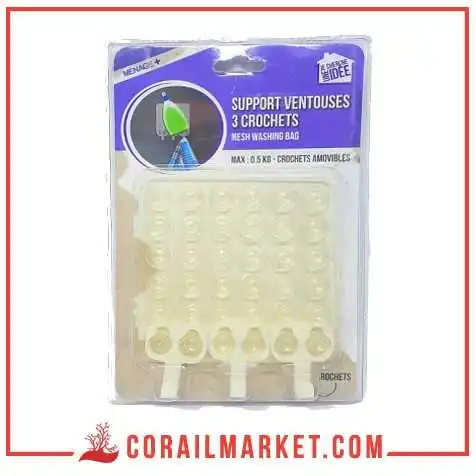 مصاصة لاصقة 3 حاملات مصاصة لاصقة 3 حاملات