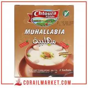 مهلبية حدائق شتورة 200غ