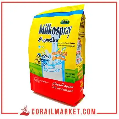 حليب مجفف كامل الدسم ميلكو سبراي 500غ حليب مجفف كامل الدسم ميلكو سبراي 500غ