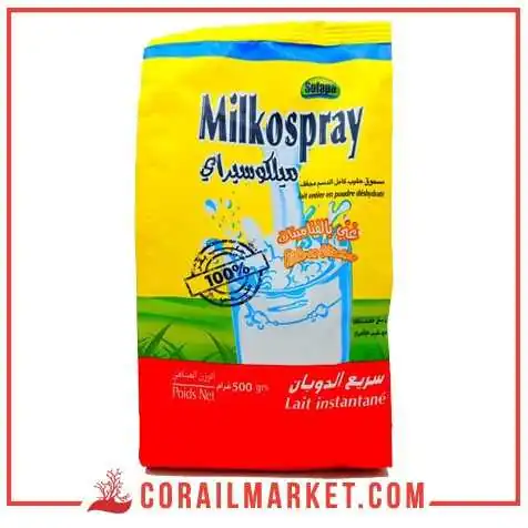 حليب مجفف كامل الدسم ميلكو سبراي 500غ حليب مجفف كامل الدسم ميلكو سبراي 500غ