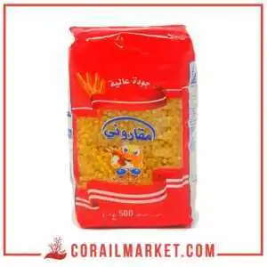 محمصة سيم 500 غ