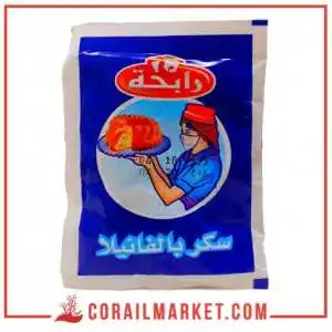 سكر فانيلا رابحة 7غ