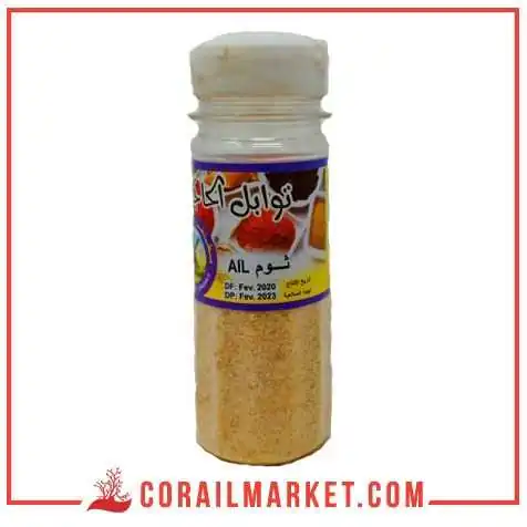 توابل ثوم مرحية الحاجة مغنية 60غ توابل ثوم مرحية الحاجة مغنية 60غ