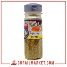 توابل زعيترة الحاجة مغنية 60غ