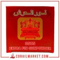 Nour Al-arche Thé Vert Gunpowder 100 G
