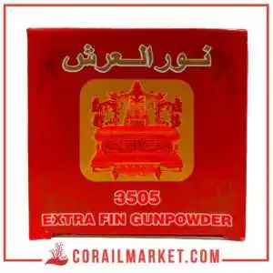 Thé vert gunpowder nour al-arche 100 g