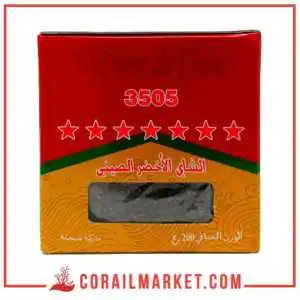 شاي أخضر حبيبات نور العرش 200غ