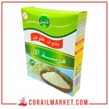 Riz en poudre (farine de riz Abido) 500gr