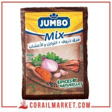 Bouillon mouton aux épices jumbo mix 7 g