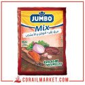 Jumbo Mix Bouillon Bœuf Aux Épices 7 G