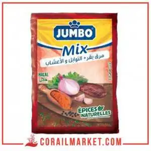 Bouillon bœuf aux épices jumbo mix 7 g