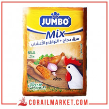 Bouillon poulet aux épice jumbo mix 7 g