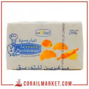 Margarine de feuilletage la parisienne cevital 500 g