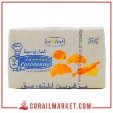 Margarine de feuilletage la parisienne cevital 500 g