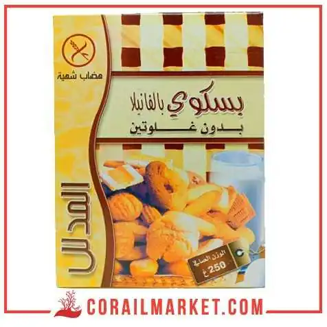 Biscuits gout vanille Sans gluten Le Gâté 250 g Biscuits gout vanille Sans gluten Le Gâté 250 g