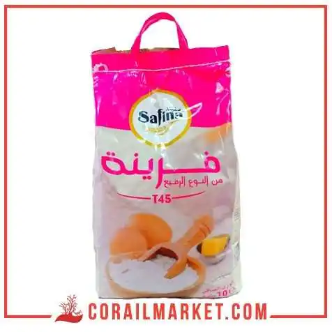 فرينة ت45 سفينة 10كغ فرينة ت45 سفينة 10كغ