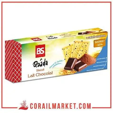 بسكويت بالحليب وحبيبات الشوكولاطة قعدة 150غ بسكويت بالحليب وحبيبات الشوكولاطة قعدة 150غ
