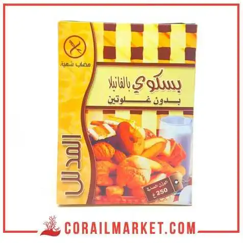 Biscuit gout vanille sans gluten le gâté 250 g Biscuit gout vanille sans gluten le gâté 250 g