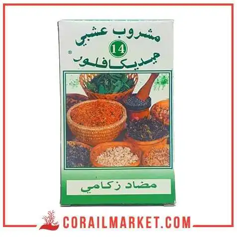 tisane ANTIGRIPPALE medicaflor 40 G tisane ANTIGRIPPALE medicaflor 40 G