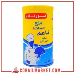 ملح الطبخ باليود رفيع تورنادو 500 غ