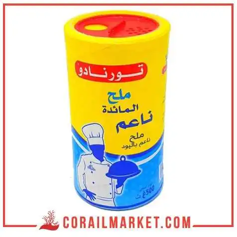 ملح الطبخ باليود رفيع تورنادو 500 غ ملح الطبخ باليود رفيع تورنادو 500 غ