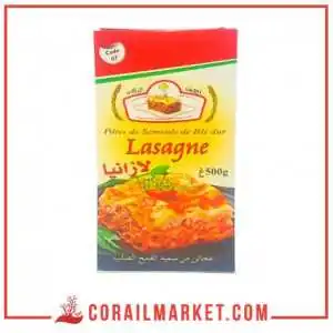 عجائن لازانيا العش الذهبي 500 غ