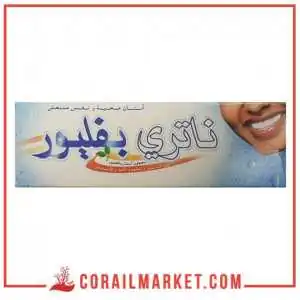 معجون أسنان ناتري بفليور 75 مل