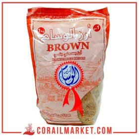 riz basmati brun el wissam 1 KG