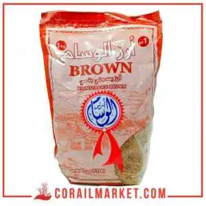 riz basmati brun el wissam 1 KG