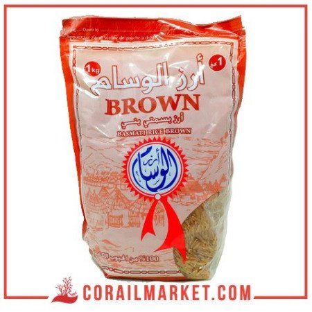 riz basmati brun el wissam 1 KG