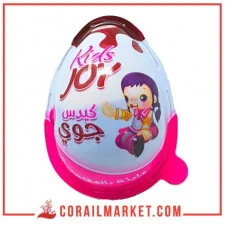 بيضة الشوكولاطة و الالعاب كيدر جوي 30غ