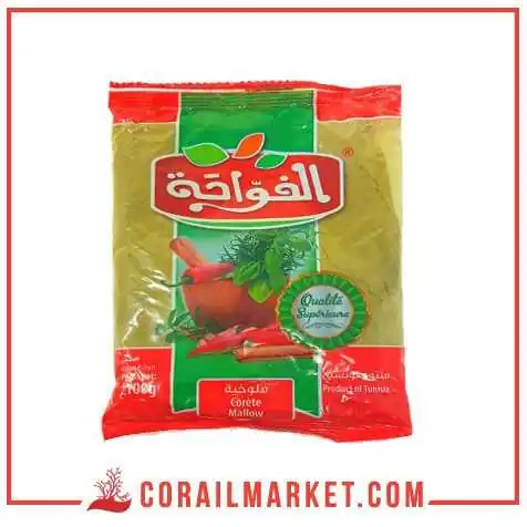 ملوخية الفواحة 100 غ ملوخية الفواحة 100 غ