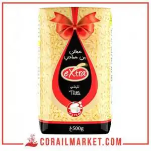 عجائن محمصة اكسترا بن حمادي 500غ