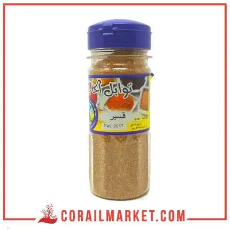 épices hadja maghnia Coriandre moulue épices hadja maghnia Coriandre moulue