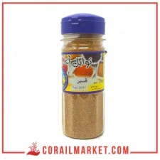 توابل الحاجة مغنية قسبر