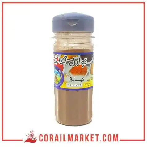 épices hadja maghnia Poivre de Cubède moulu épices hadja maghnia Poivre de Cubède moulu