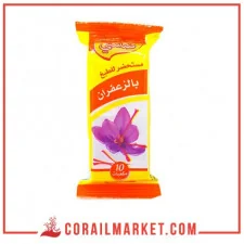 علبة مرق ضامتي بالزعفران 10 مكعبات