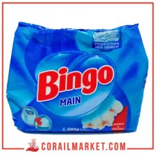 مسحوق لغسيل الملابس لليد مهرجان العطور تست 320غ