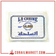 ملون غذائي اصطناعي السلسلة 100غ