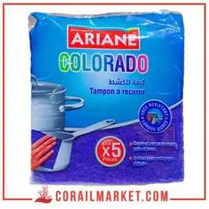 ليفة خشنة اريان 3 قطعة