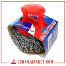 Lavette métallque avec poigne Sms 3 pièces