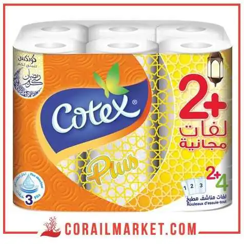 مناشف مطبخ ورقية كوتكس بلوس 6 لفات مناشف مطبخ ورقية كوتكس بلوس 6 لفات