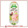 Bentoumia Luncheon De Poulet Fumé, 400 G