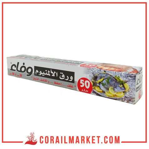Papier Aluminium - Numidia - Fournisseur Papier Aluminium Algerie