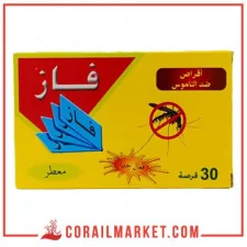 اقراص ضد الباعوض معطرة فاز 30 قرص