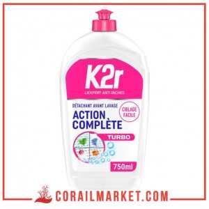 سائل مزيل البقع قبل الغسيل توربو كا2ار 750 مل