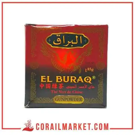 شاي اخضر مكركب البراق 125 غ شاي اخضر مكركب البراق 125 غ