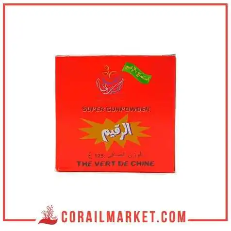 Thé vert gunpowder el-raqim 125 g Thé vert gunpowder el-raqim 125 g